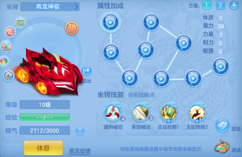 微信图片_20260922142027_56_11658.png