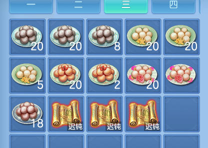 微信图片_20260922142137_59_11658.png