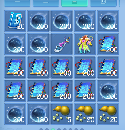 微信图片_20260922142137_62_11658.png