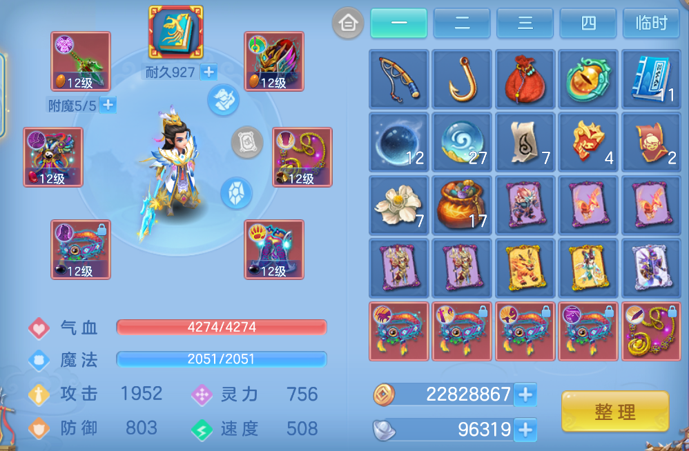 微信图片_20260922142750_23_928.png