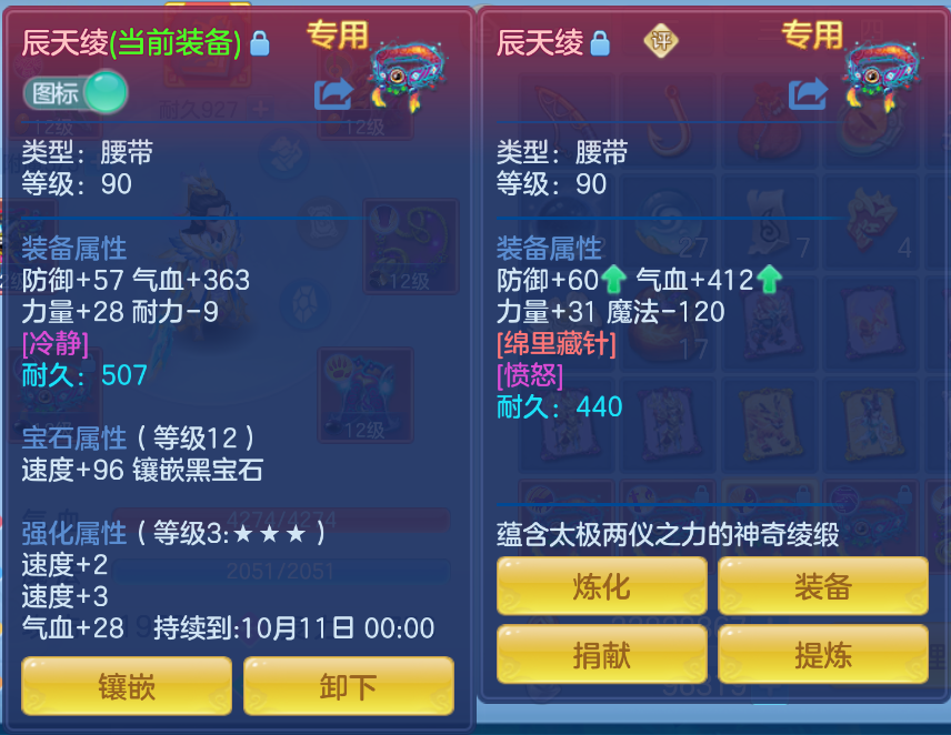微信图片_20260922142750_27_928.png
