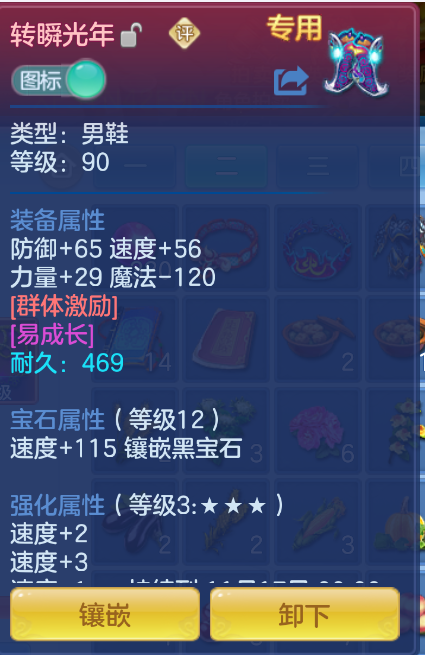 微信图片_20260922142750_31_928.png