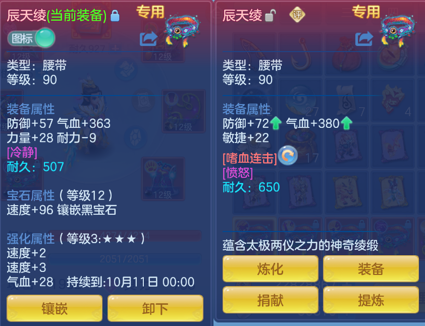 微信图片_20260922142750_29_928.png
