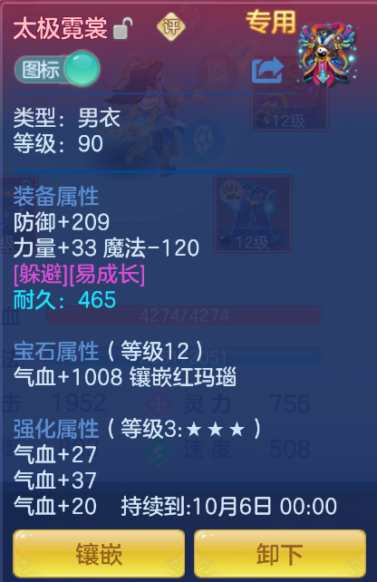 微信图片_20260922142750_33_928.png