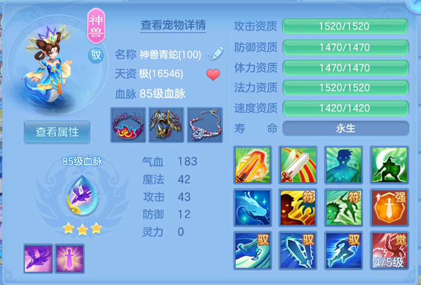 微信图片_20260922143017_36_928.png