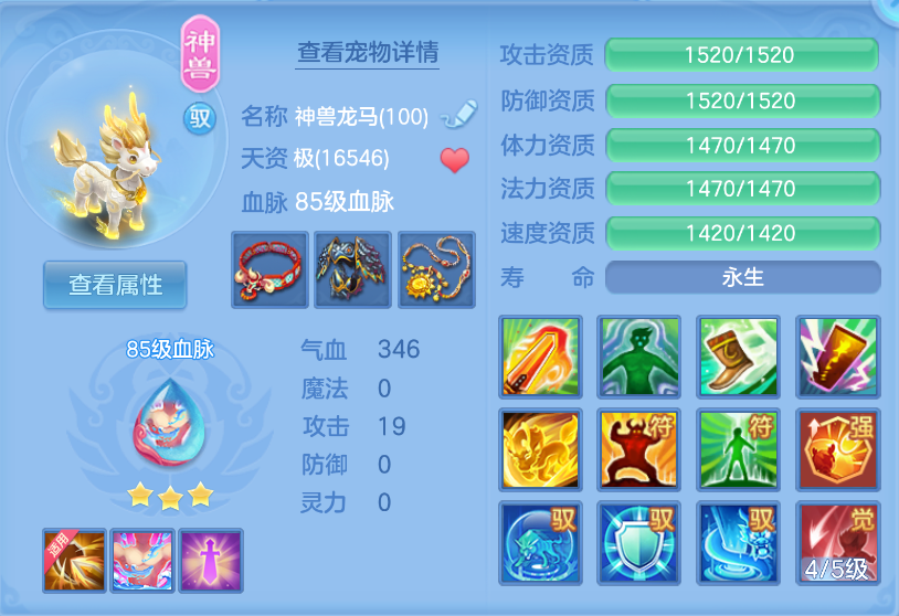 微信图片_20260922143017_37_928.png
