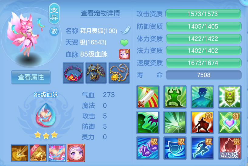 微信图片_20260922143017_39_928.png