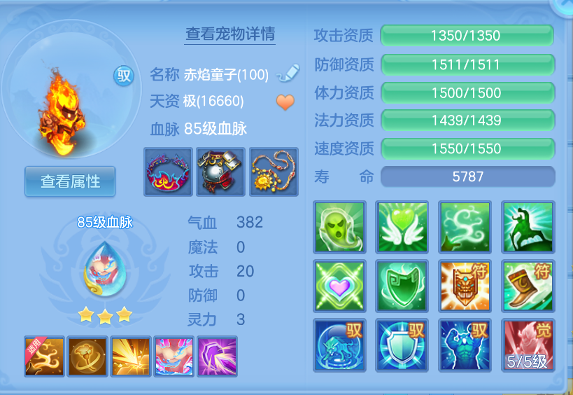 微信图片_20260922143017_43_928.png