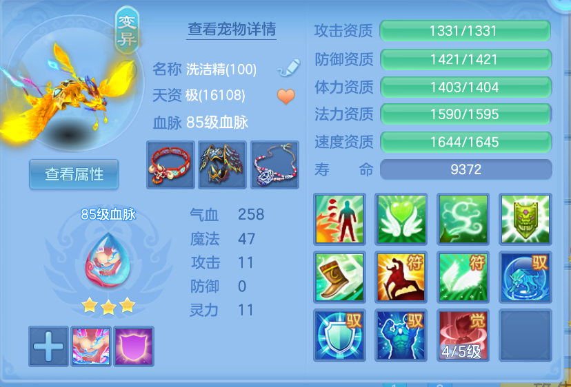微信图片_20260922143017_42_928.png