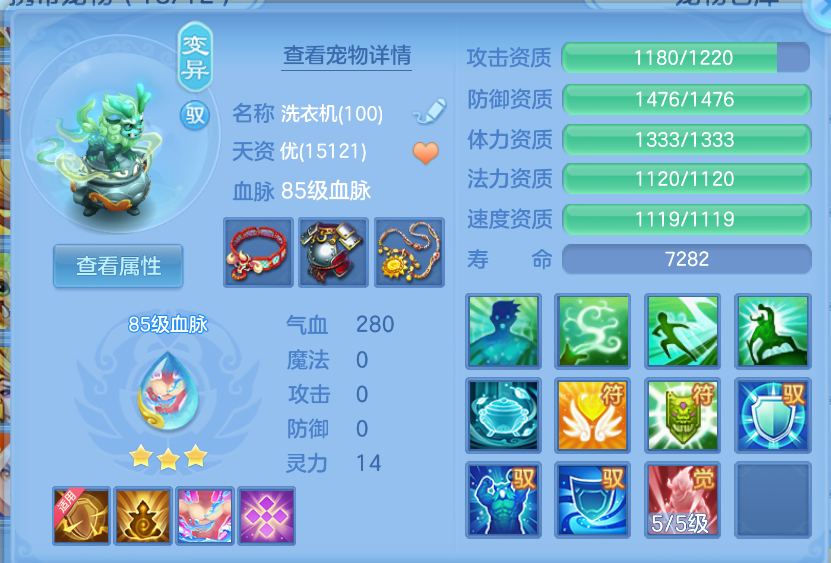 微信图片_20260922143017_44_928.png