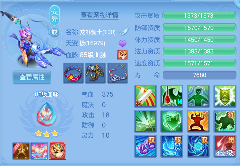 微信图片_20260922143017_45_928.png
