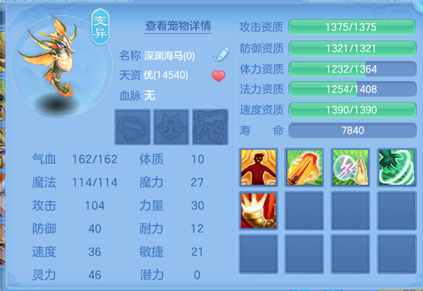 微信图片_20260922143017_51_928.png