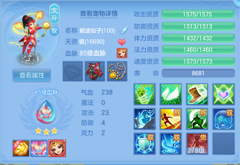 微信图片_20260922143017_52_928.png