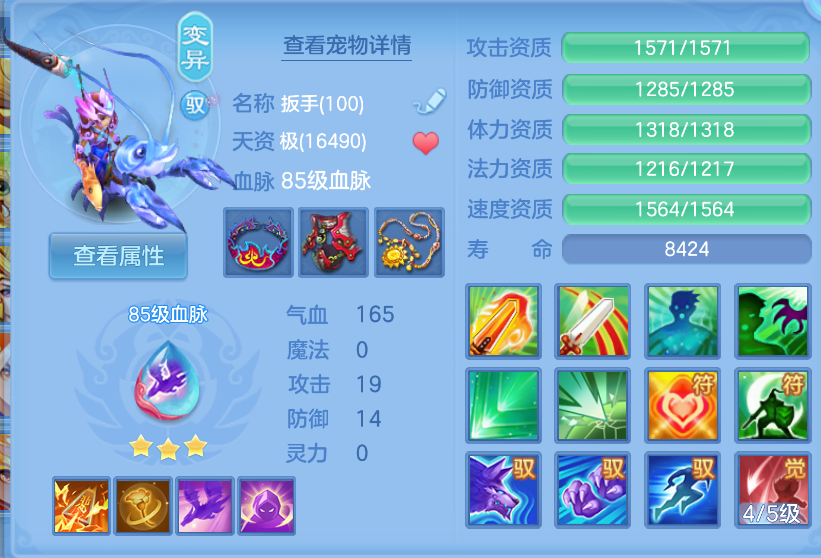 微信图片_20260922143017_53_928.png