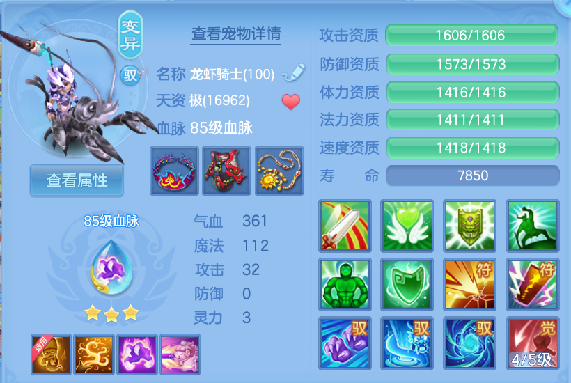 微信图片_20260922143017_55_928.png