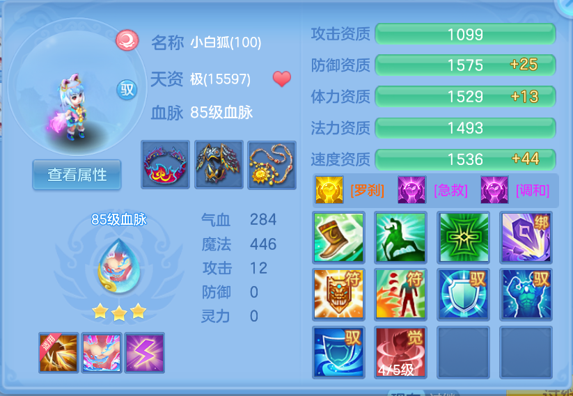 微信图片_20260922143017_56_928.png