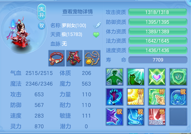 微信图片_20260922143017_59_928.png