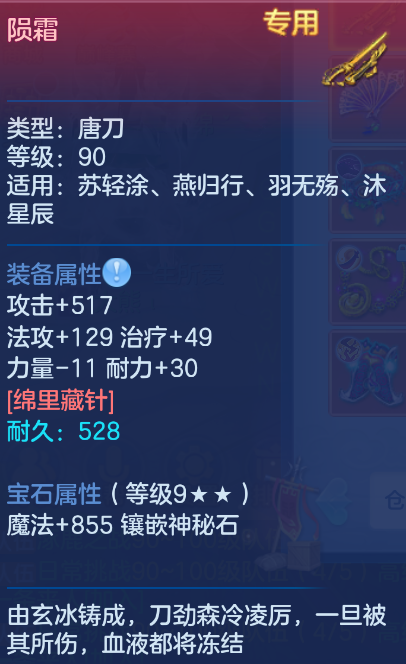 微信图片_20260922143147_60_928.png