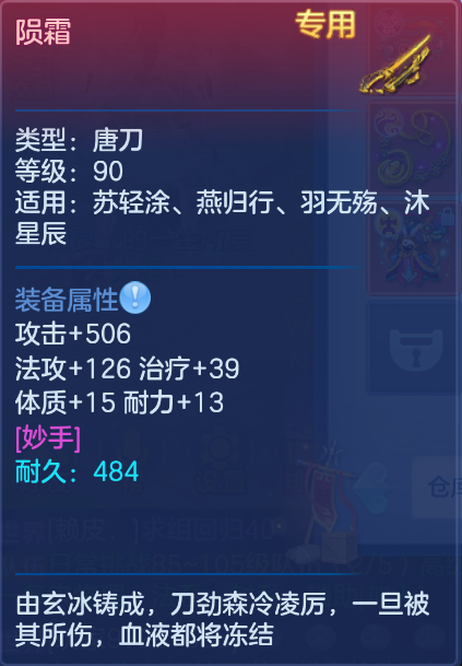 微信图片_20260922143147_62_928.png