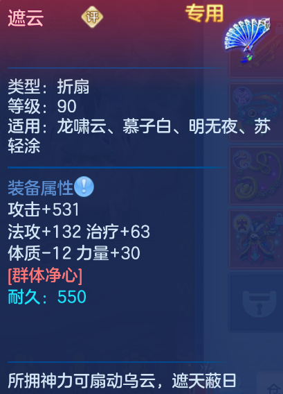 微信图片_20260922143147_68_928.png