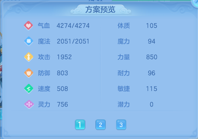 微信图片_20260922143335_71_928.png