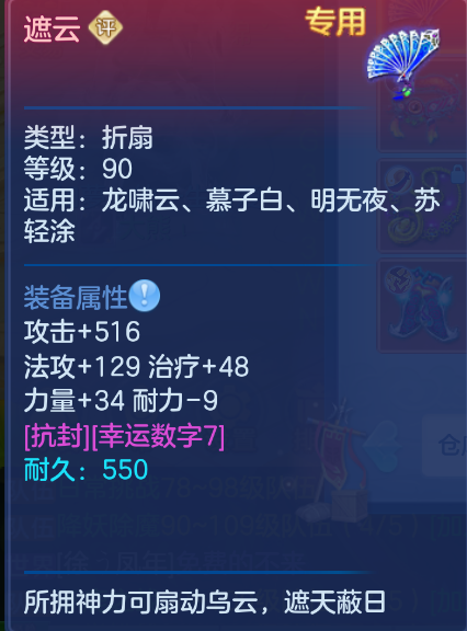 微信图片_20260922143147_61_928.png
