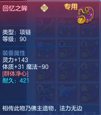 微信图片_20260922143147_63_928.png
