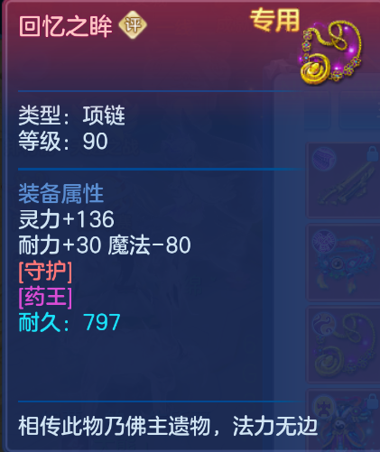 微信图片_20260922143147_66_928.png