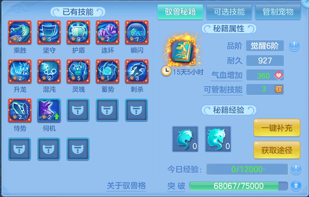 微信图片_20260922143335_75_928.png