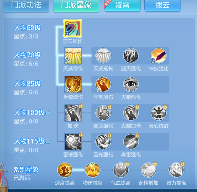 微信图片_20260922143335_73_928.png