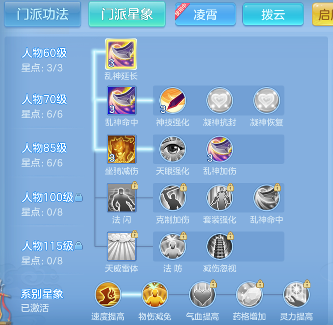 微信图片_20260922143335_74_928.png