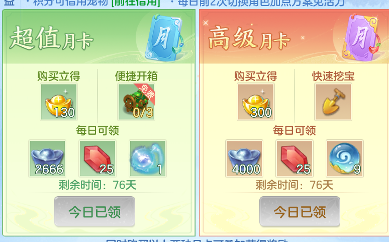 微信图片_20260922143335_79_928.png