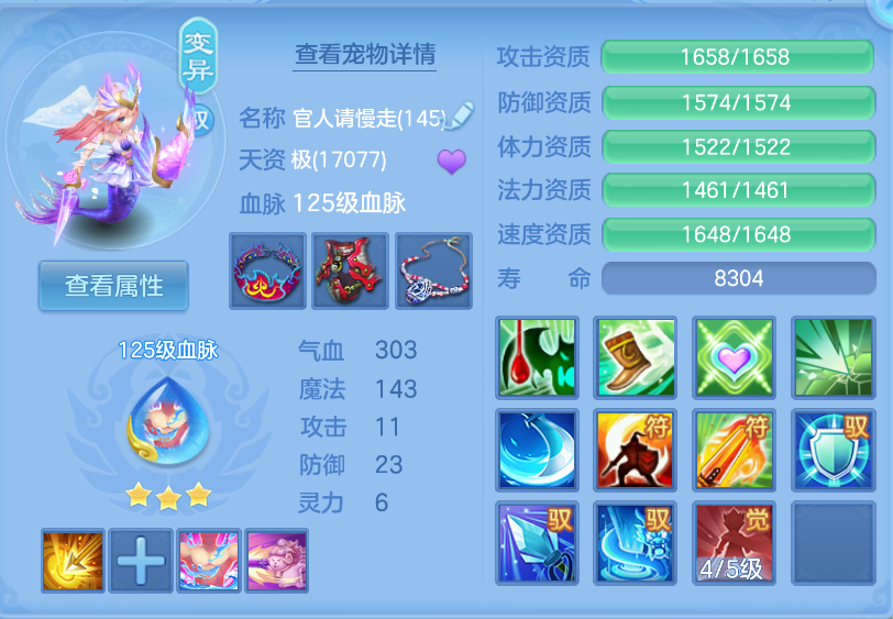 微信图片_20260922160001_36_2739.png