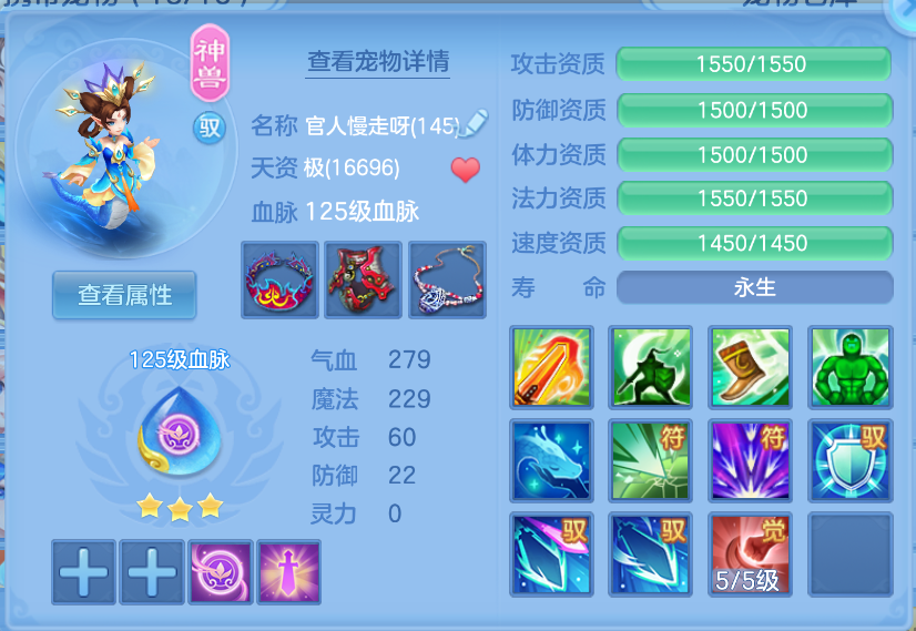 微信图片_20260922160001_33_2739.png