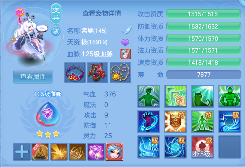 微信图片_20260922160001_40_2739.png