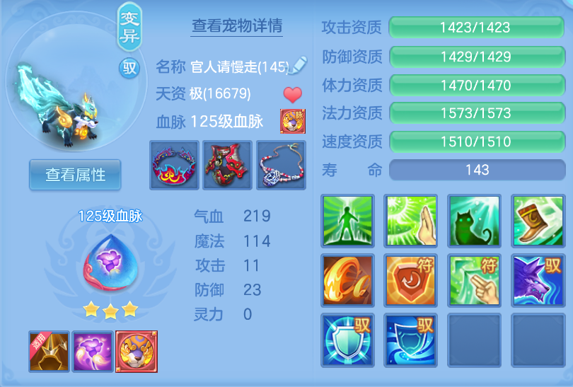 微信图片_20260922160001_39_2739.png