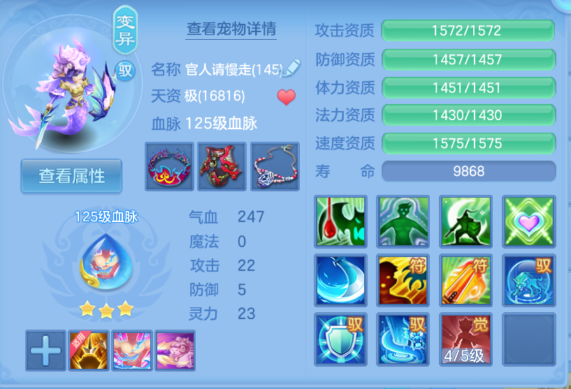 微信图片_20260922160001_37_2739.png