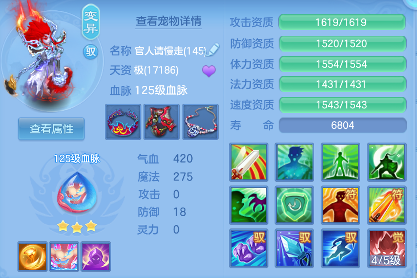 微信图片_20260922160001_41_2739.png