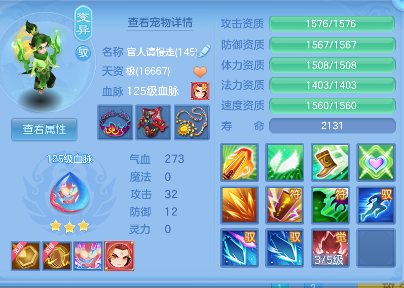 微信图片_20260922160001_44_2739.png