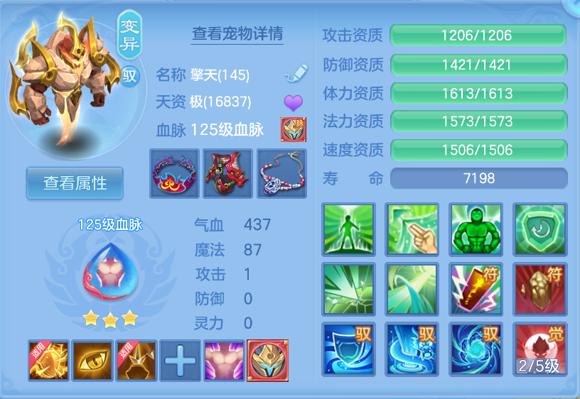 微信图片_20260922160001_47_2739.png