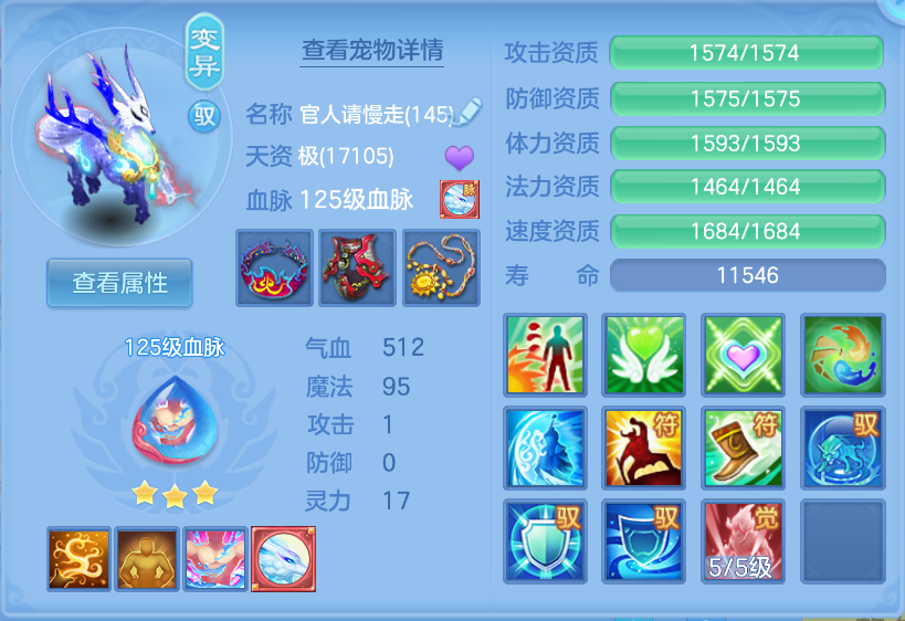 微信图片_20260922160001_48_2739.png