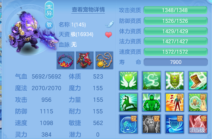微信图片_20260922160001_52_2739.png