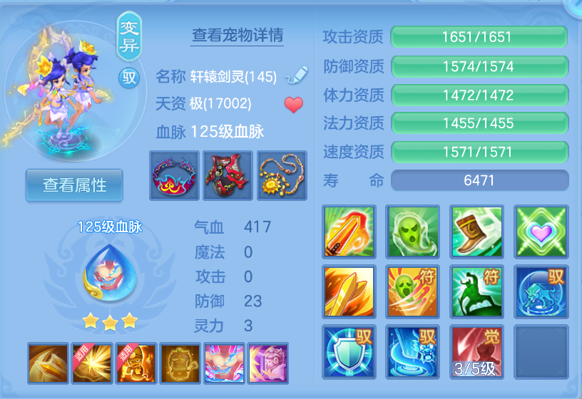 微信图片_20260922160001_51_2739.png