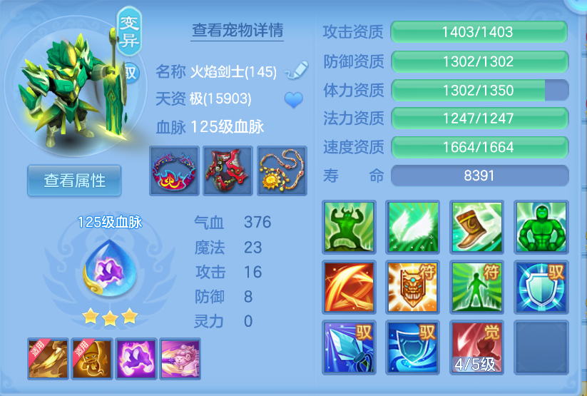 微信图片_20260922160001_56_2739.png