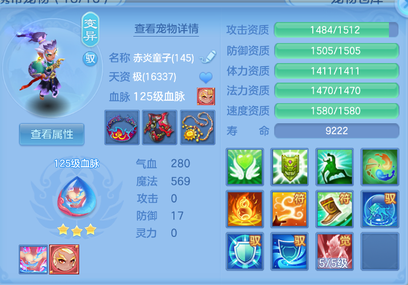 微信图片_20260922160001_54_2739.png