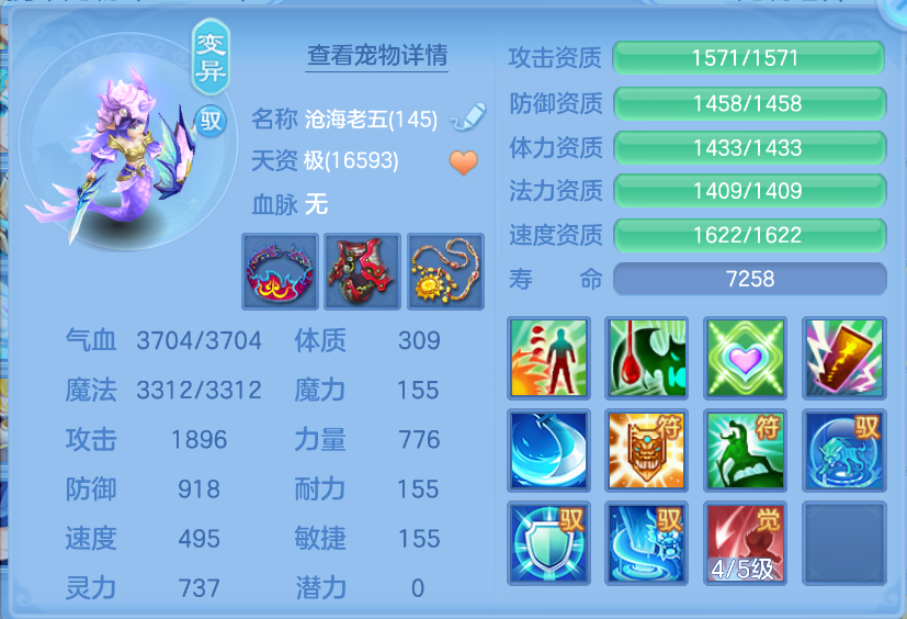微信图片_20260922160001_58_2739.png