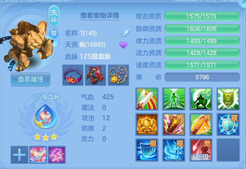 微信图片_20260922160001_57_2739.png