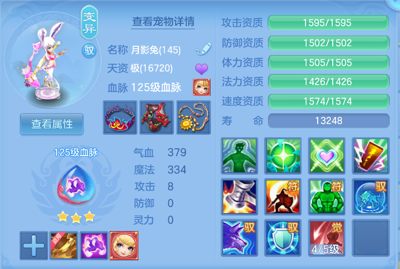 微信图片_20260922160105_70_2739.png
