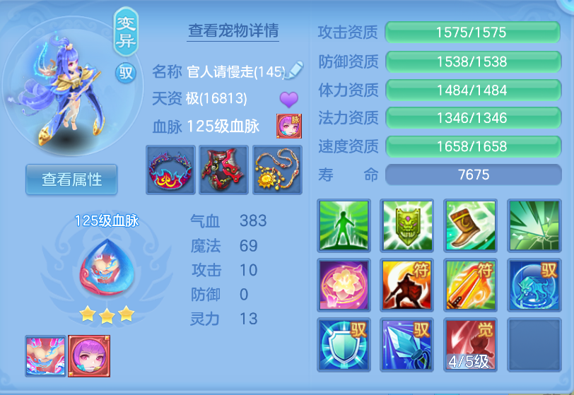 微信图片_20260922160105_61_2739.png