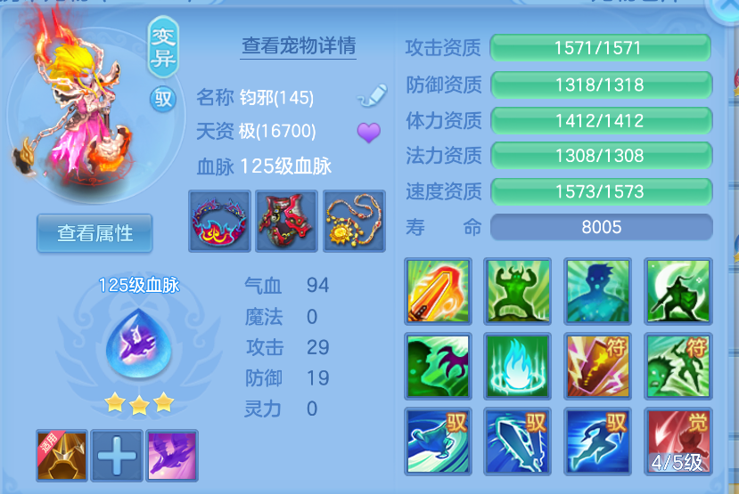 微信图片_20260922160105_63_2739.png